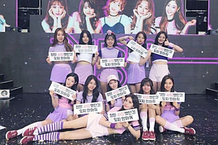 I.O.I dikabarkan bakal reunion untuk perayaan anniversary ke-10; agensi beri respons singkat